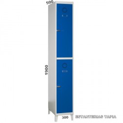 taquilla monoblok 2 puerta