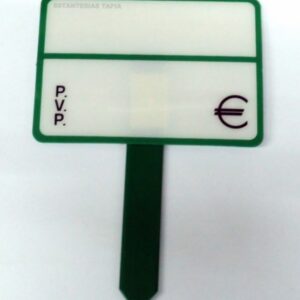 portaprecio fruteria reutilizable